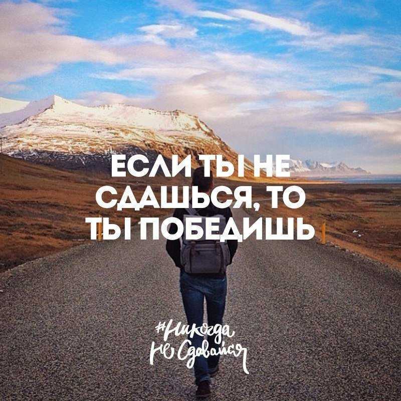 Лучший проект это ты сам