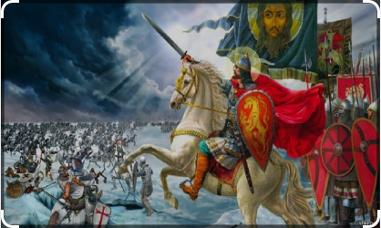 5 апреля 1242 года на Чудском озере произошло Ледовое побоище