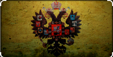 11 апреля 1857 года император Александр II утвердил официальный государственный герб России