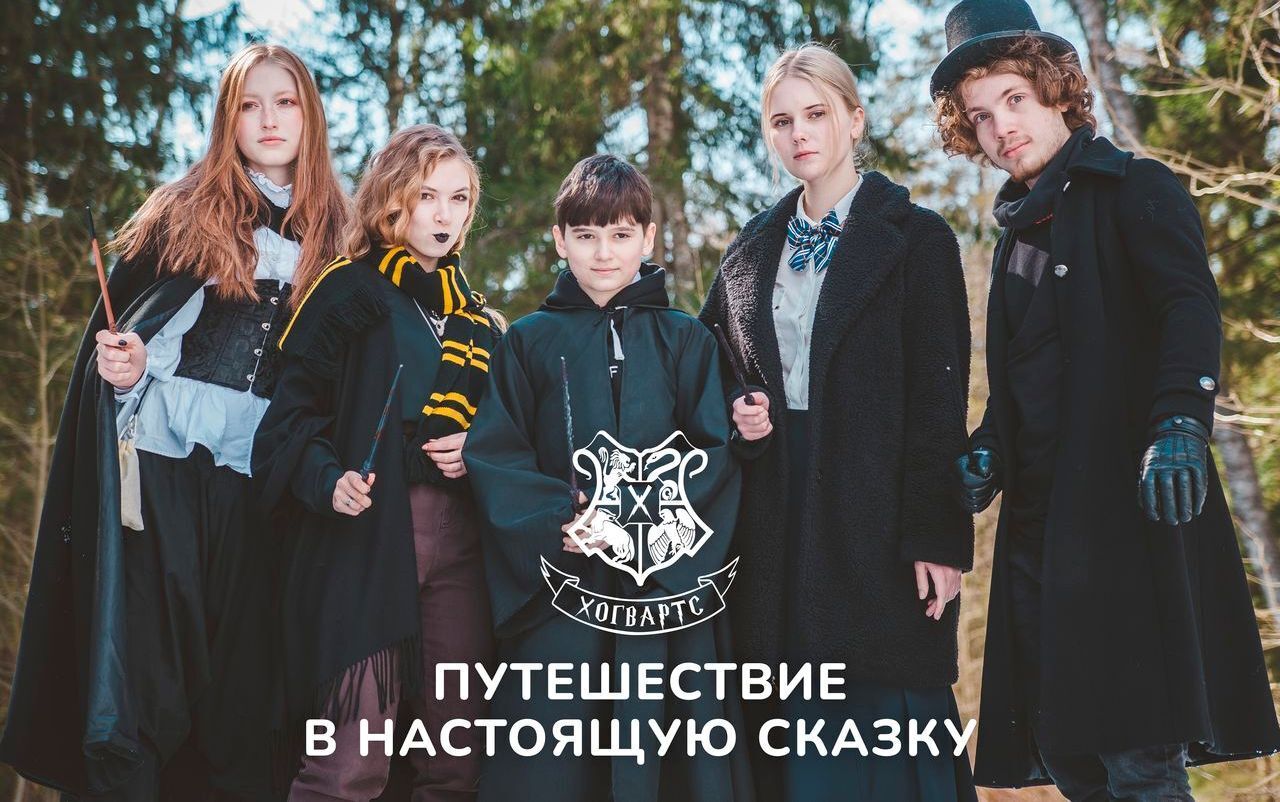 Детские лагеря с кешбэком в 2023 году: купить путевку онлайн, реальные отзывы, фотографии и другая полезная информация о будущем отдыхе ребенка