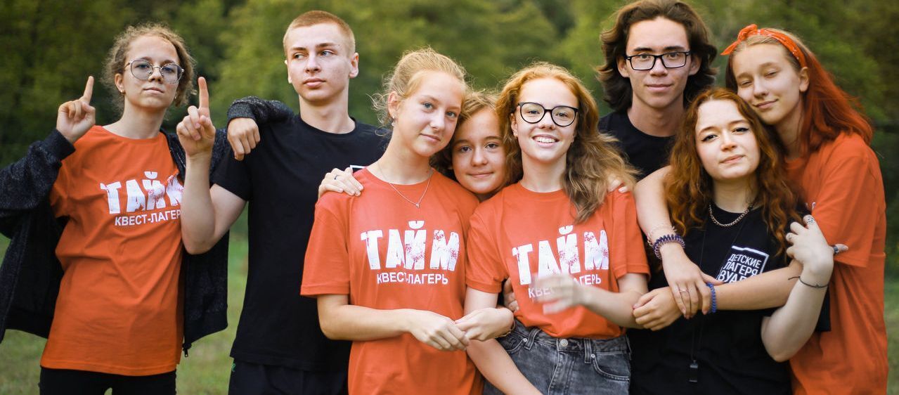 Детские лагеря с кешбэком в 2023 году: купить путевку онлайн, реальные отзывы, фотографии и другая полезная информация о будущем отдыхе ребенка