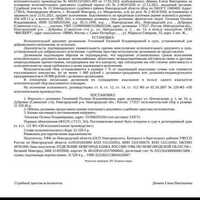 IMG-20230421-WA0001.jpg
