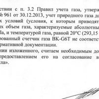 Screenshot_20230421-090335.jpg