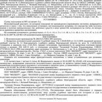 IMG-20230421-WA0000.jpg