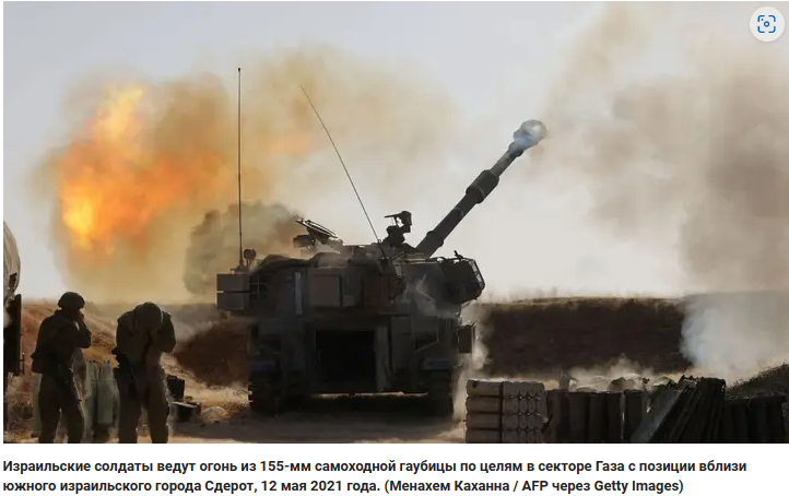 Израиль лидирует в разработках по интеграции ИИ в боевые системы. «Это будущее оборонительных систем» заявил бывший глава страны.