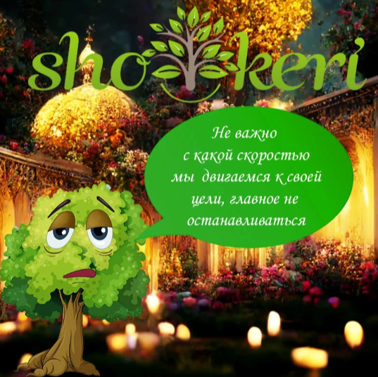 🌱 Дешевые и веселые хобби для нашей экономии 🌱