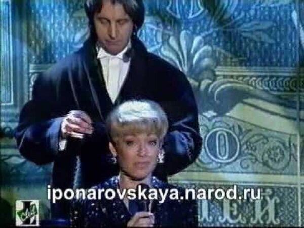 Понаровская я не хочу. Понаровская 1995. Ирина Понаровская 1995. Ирина Понаровская писем не надо. Ирина Понаровская у женщины доверчива любовь.