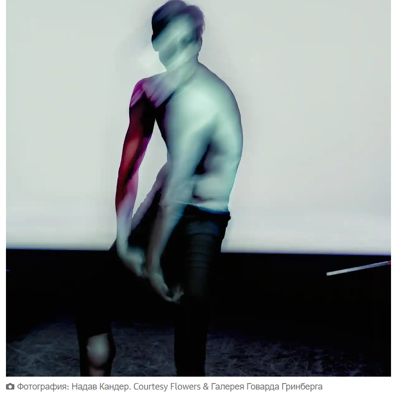 Танцевальная карьера Эдварда Уотсона: почему его тело деформировалось и растягивалось за пределы традиционно балетных форм