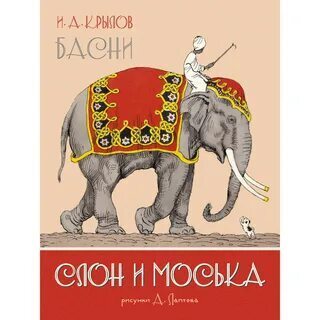 Кто-то умеет находить друзей, ну, а я - мастер заводить себе врагов