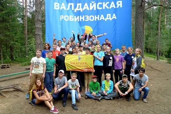 Детские лагеря с кешбэком в 2023 году: купить путевку онлайн, реальные отзывы, фотографии и другая полезная информация о будущем отдыхе ребенка