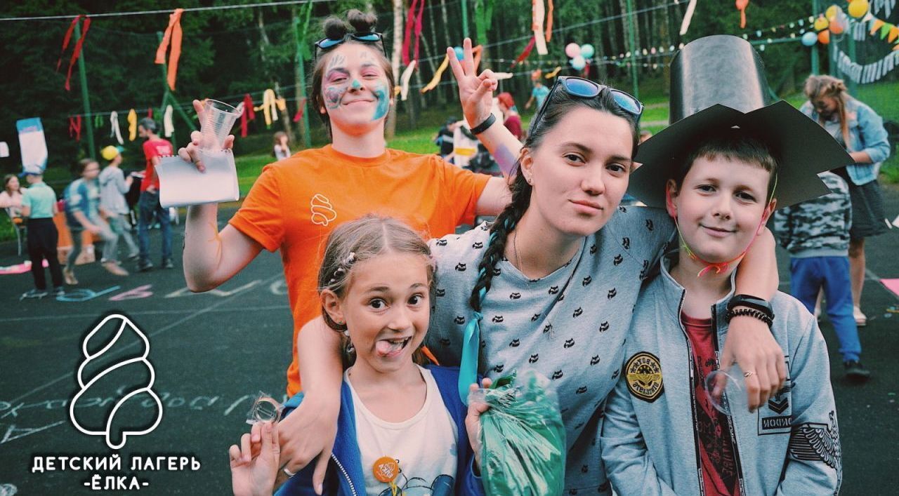 Детские лагеря с кешбэком в 2023 году: купить путевку онлайн, реальные отзывы, фотографии и другая полезная информация о будущем отдыхе ребенка