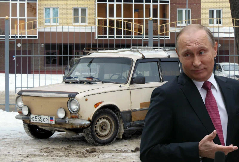 В. Путин, наконец, понял, что народ живёт бедно