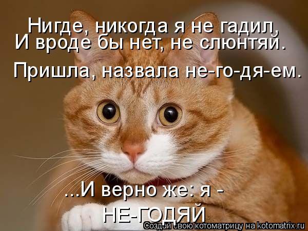 О великом и могучем… 16 исчезнувших слов, от которых остались только антонимы.