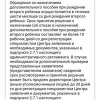 Screenshot_20230422-074140.jpg