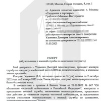 WhatsApp Image 2023-04-22 at 19.14.10.jpeg