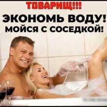 Г Александр, г. Фейра-де-Сантана