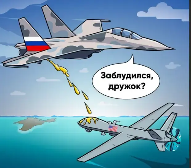 Поднят «MQ-9 Reaper».