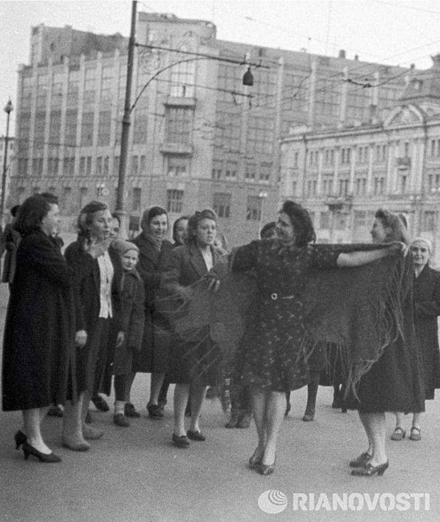 москва 1945 год