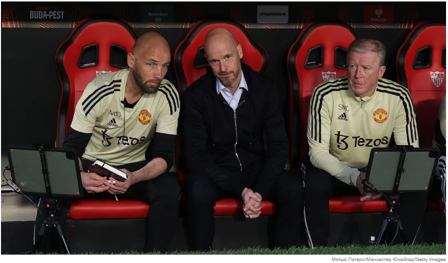 Тренер "Манчестер Юнайтед" поражен после очередного краха команды.