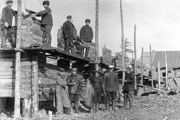 В России сто лет назад началась лихорадка золота.