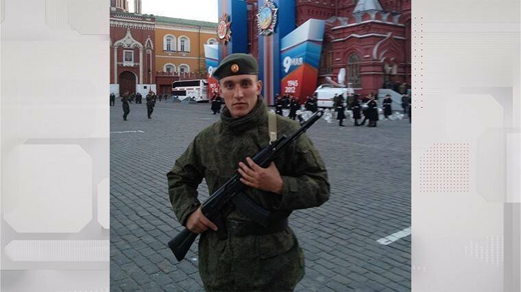 Сын Пескова отслужил в ВЧК «Вагнер» .за что был награжден медалью.