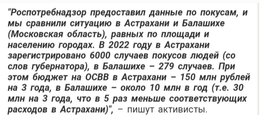 Что же с нами делается? Куда идём? И верим во что?