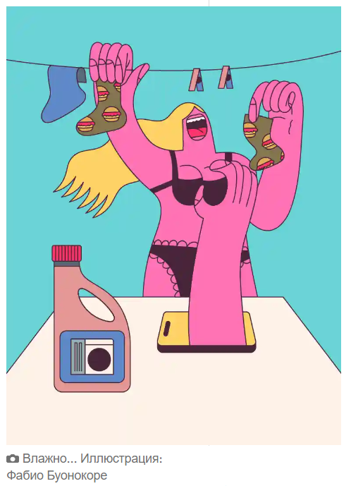 Американские горки отношений: как вести здоровую сексуальную жизнь