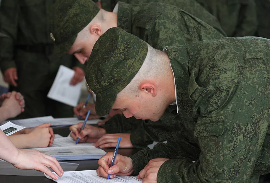 Фото контракта военного