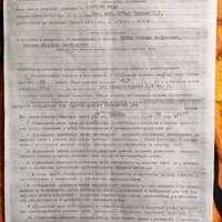кв-1.jpg
