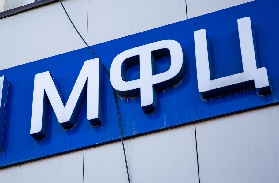 Простят ли власти долги и кредиты пенсионерам в 2023 г.? Упрощённая процедура банкротства для пенсионеров