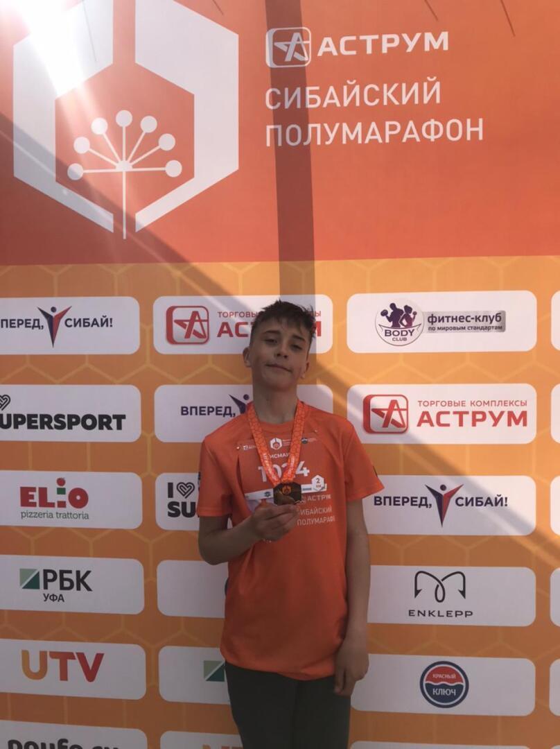 В городе Сибае росгвардейцы пробежали полумарафон