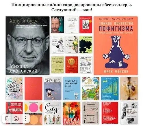 В наше время возможно все! Можно ли научиться писать книги? Кто из нас писатель?