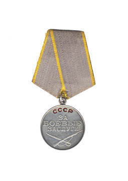 День рождения Московского монетного двора.