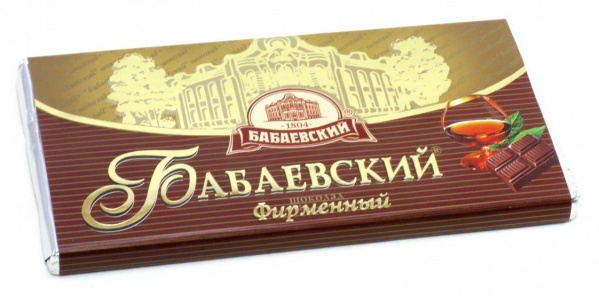 Вы не все знаете о шоколаде. Удивительные факты о вкусном лакомстве