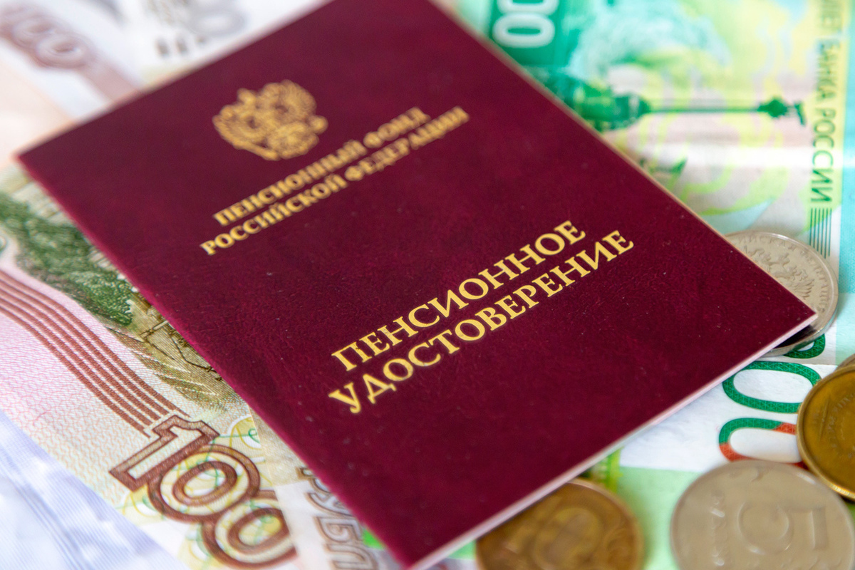 Что ждёт пенсионеров в сентябре 2023 года — будет ли повышение пенсий и единовременные выплаты, в том числе доплаты ко Дню пожилого человека