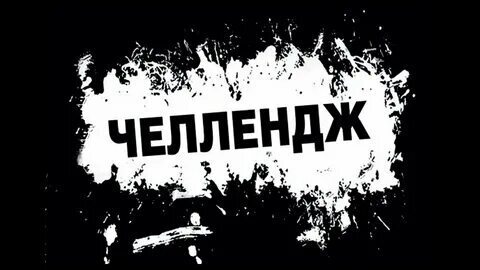 Топ-5 самых глупых интернет-задач за всю историю