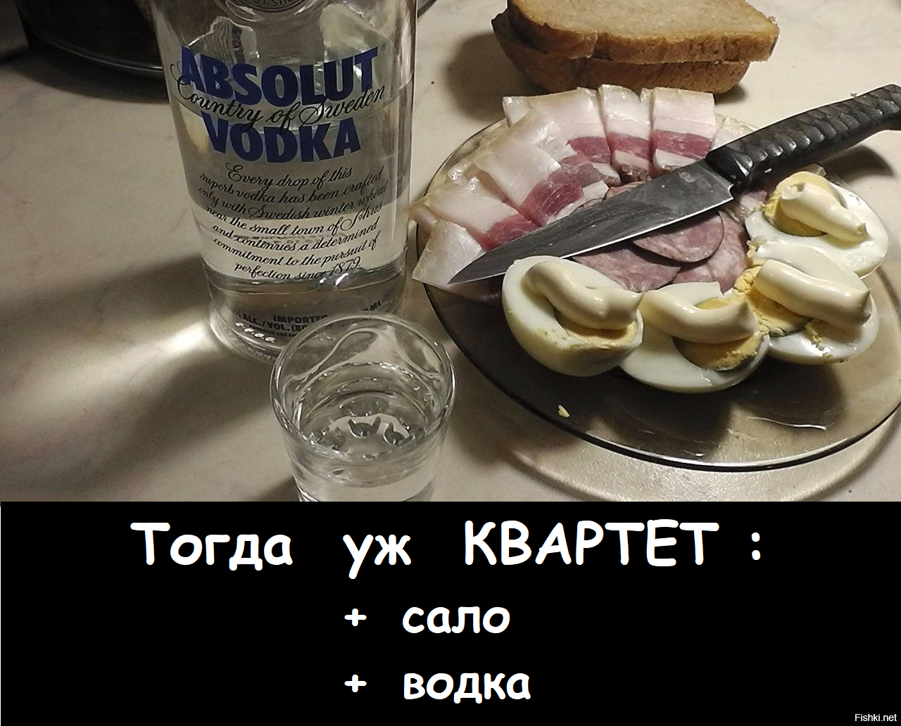 Весёлые картинки (часть 49)