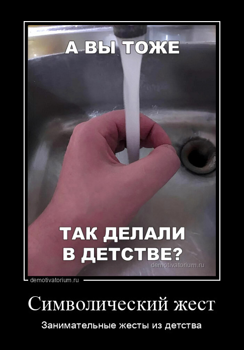 Весёлые картинки (часть 49)