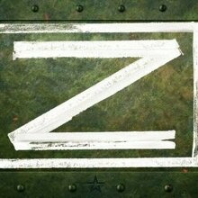 Тория М, г. Москва