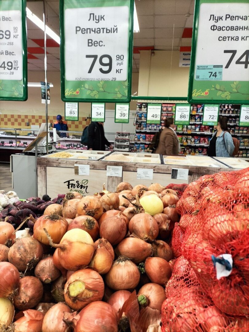 Цены обгоняют доходы. Несколько фото из крымского магазина