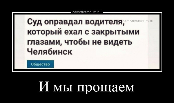 Весёлые картинки (часть 49)