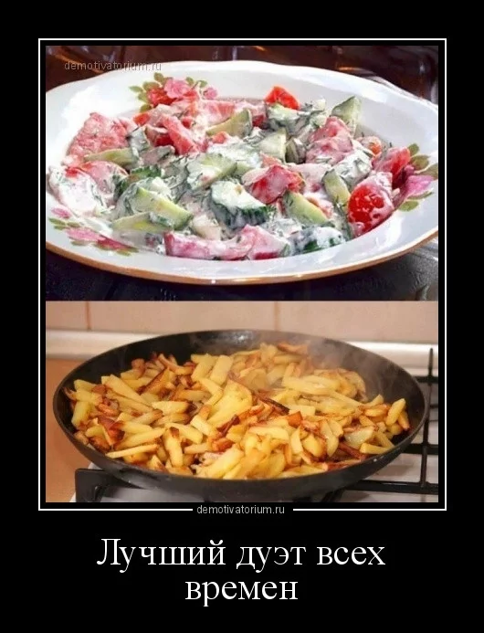 Весёлые картинки (часть 49)