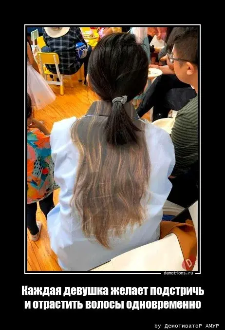 Весёлые картинки (часть 49)