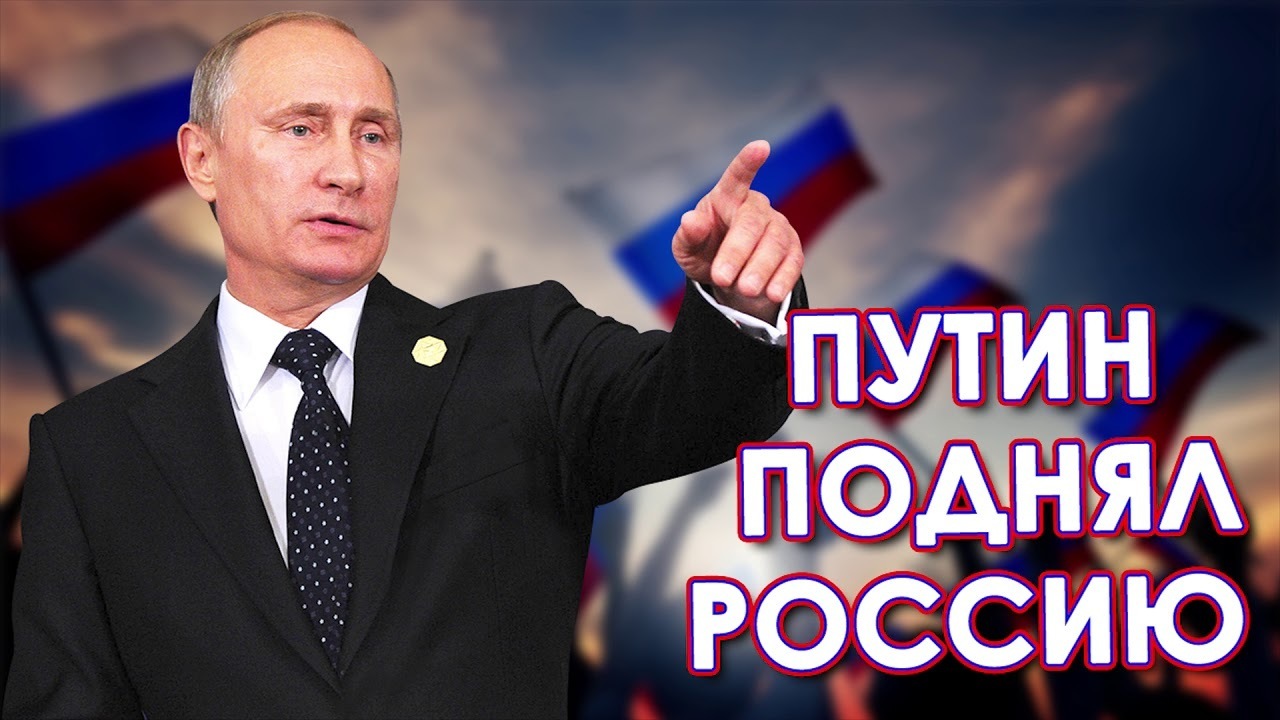«Разгадывая загадку: отслеживая сложности роста населения России»