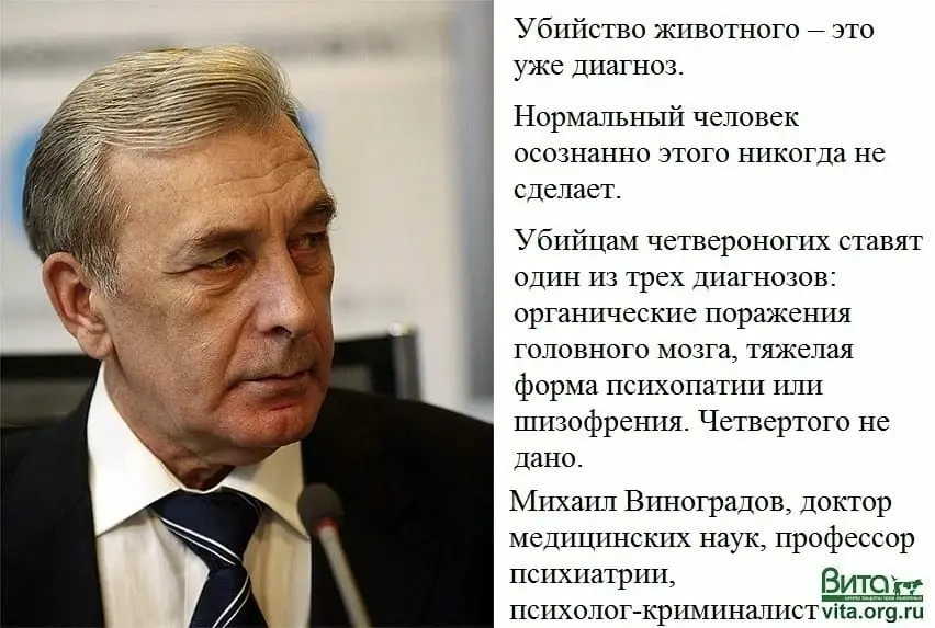 У нас есть свой личный ад и рай. Добро пожаловать