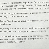 704A71CF-B244-4BDD-96A3-0F9B3C4B2533.jpeg