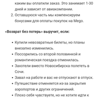 Screenshot_20230427-135227_Samsung Internet.jpg