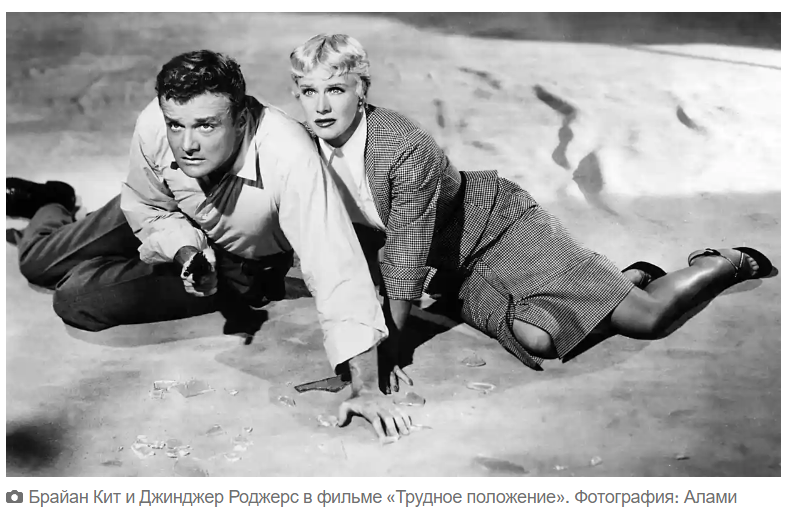 Призрак хорошего человека: семь лучших фильмов, которые стоит посмотреть на этой неделе