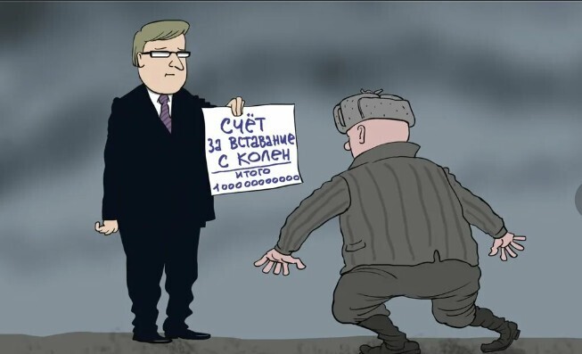 «Разгадывая загадку: отслеживая сложности роста населения России»