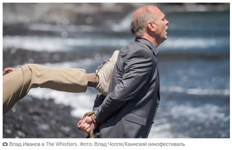 Призрак хорошего человека: семь лучших фильмов, которые стоит посмотреть на этой неделе